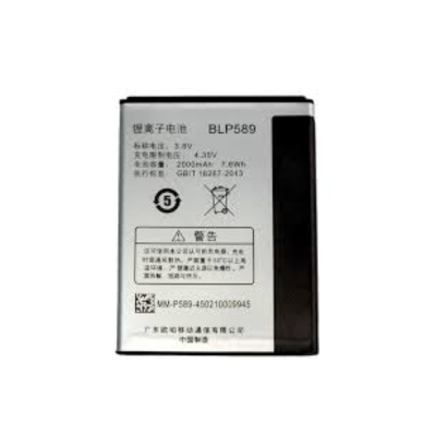 Thay Pin Oppo U707